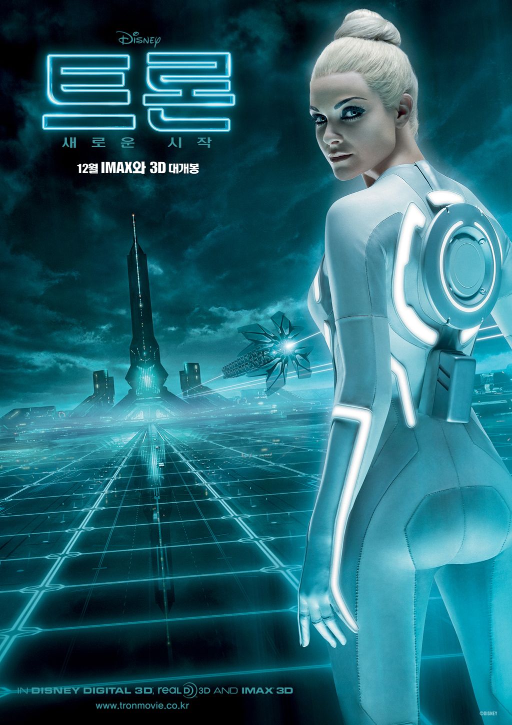The Image Capsule Tron Legacy Character Poster = Siren Jem