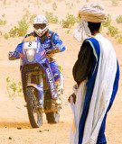 [Stop_Rally_Dakar.bmp]