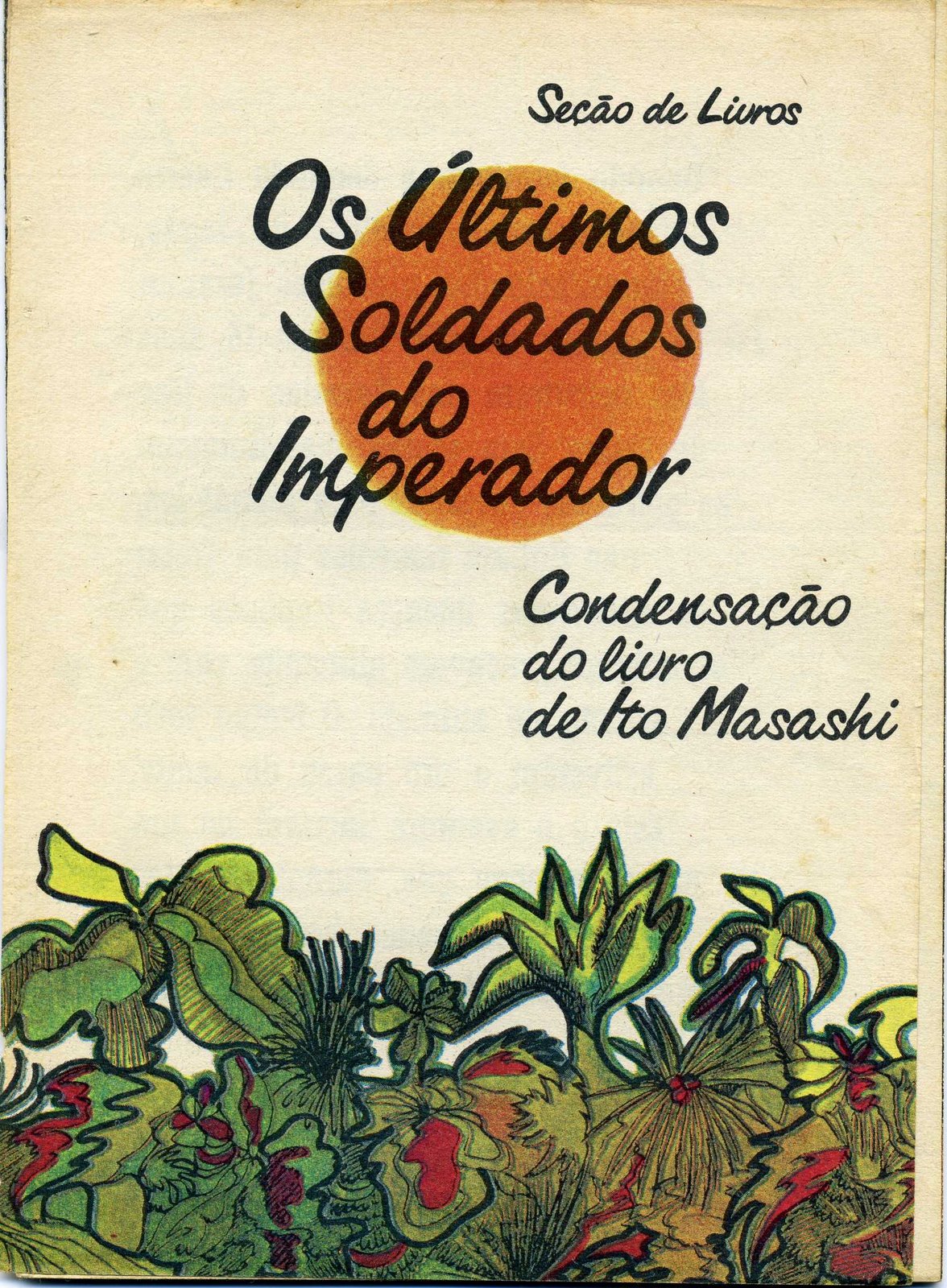 [img227.jpg]