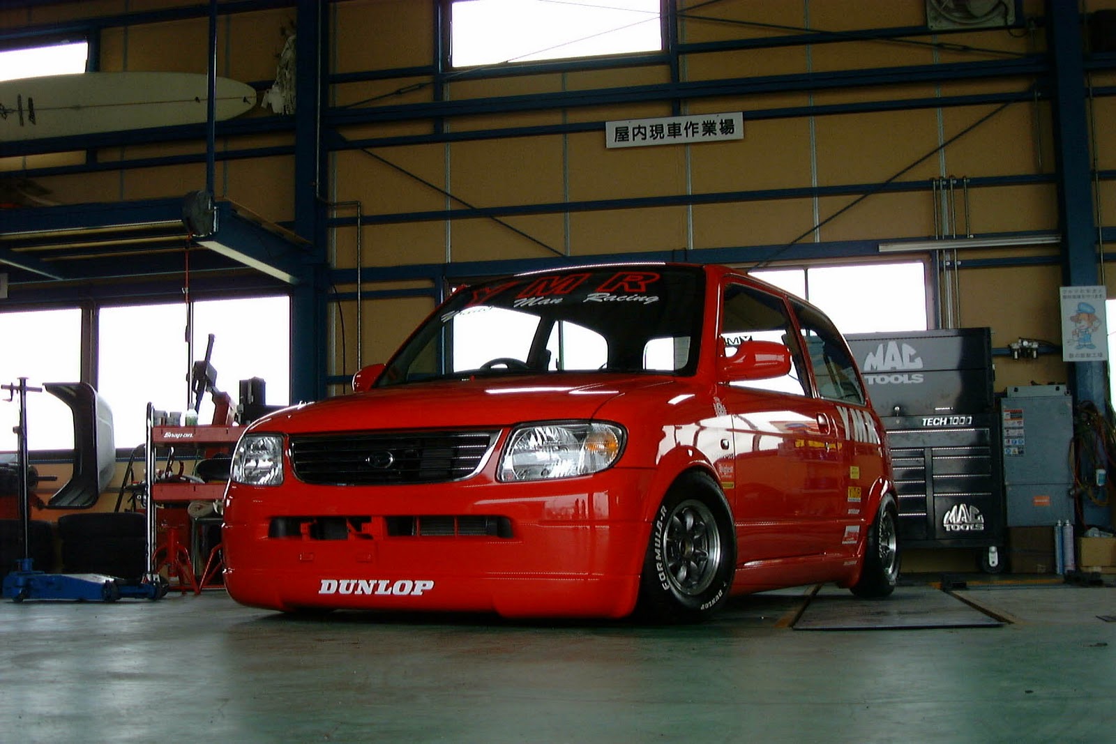 Mira Classic