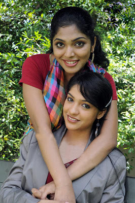Archana Kavi and Rima Kallingal Together photogallery gallery pictures
