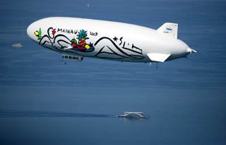 [ZeppelinProfile.jpg]