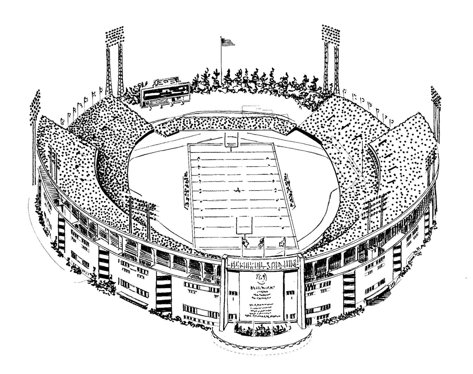 Memorial+Stadium+1953-83+.gif