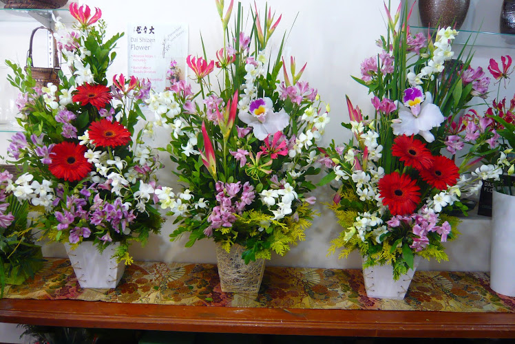 PRESENTEIE COM FLORES!  IKEBANAS DAI SHIZEN FLOWER PREÇO SOBRE CONSULTA