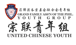 UNITED CHINESE YOUTH