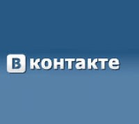 vkontakte, вконтакте, в контакте