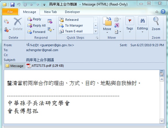 Windows 7 - 64 bit 32 bit - Microsoft Community