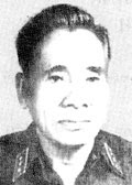 ô. Nguyễn Minh Châu