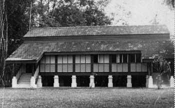 Sejarah SK Bertam Hulu