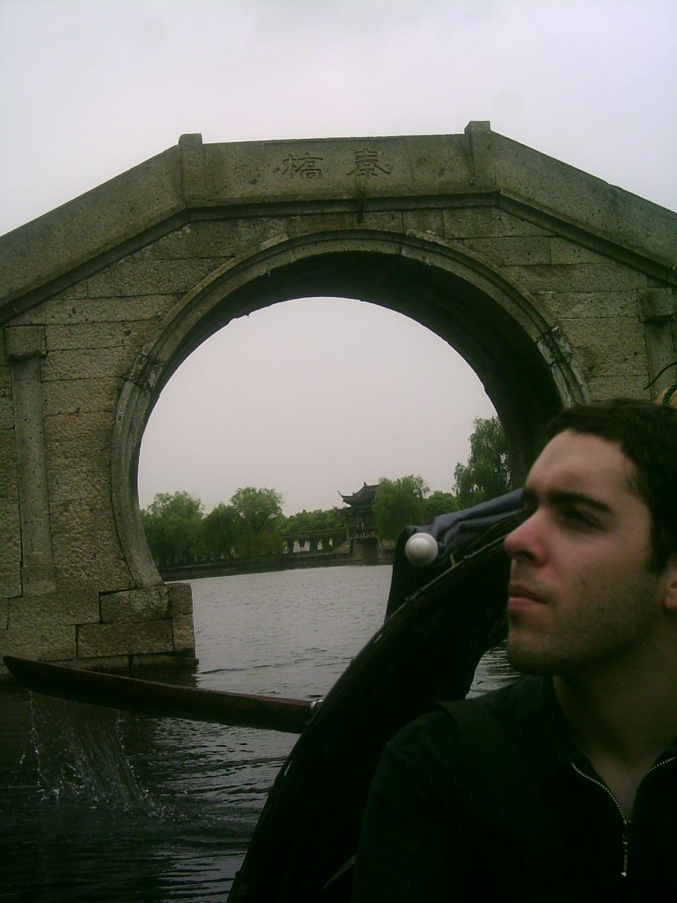 [PHTO0036.JPG]