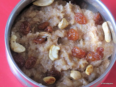 Quinoa Halwa