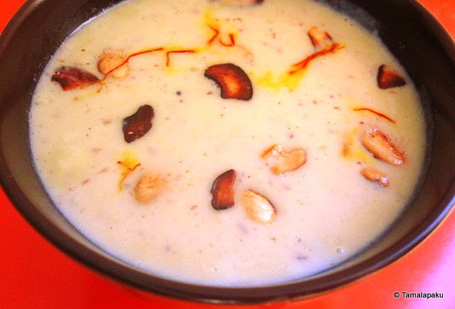 Beerakaya Payasam