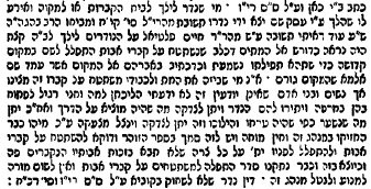 [bach-kever.bmp]