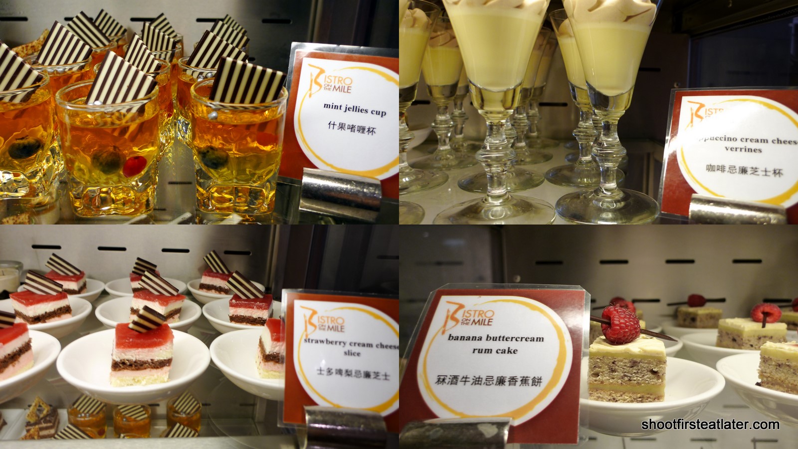 [Bistro+collage-1.JPG]