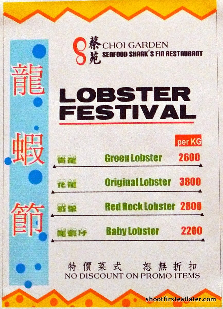 [Choi+Garden-25.jpg]