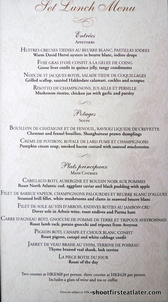 [Petrus+Menu.jpg]