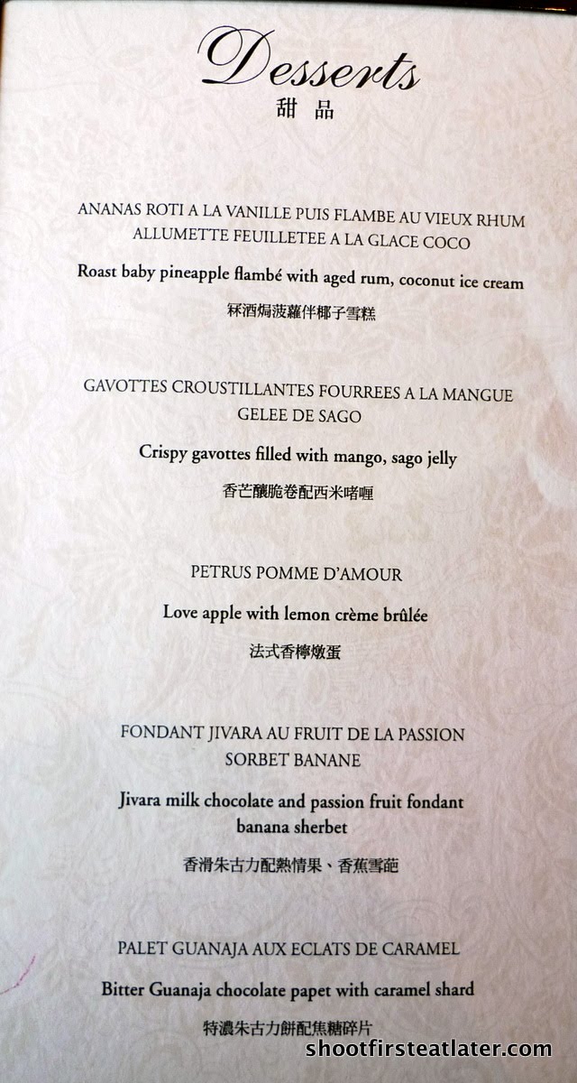 [Petrus+Menu-2.jpg]