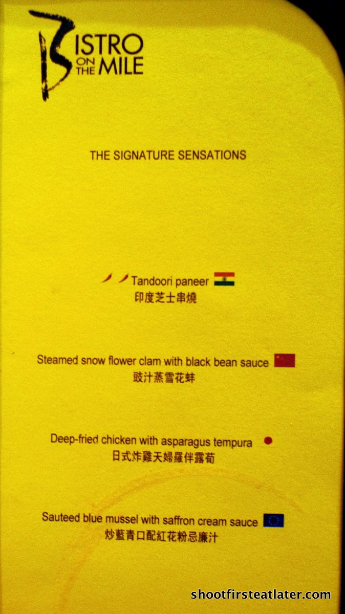 [Bistro+On+The+Mile-27.JPG]