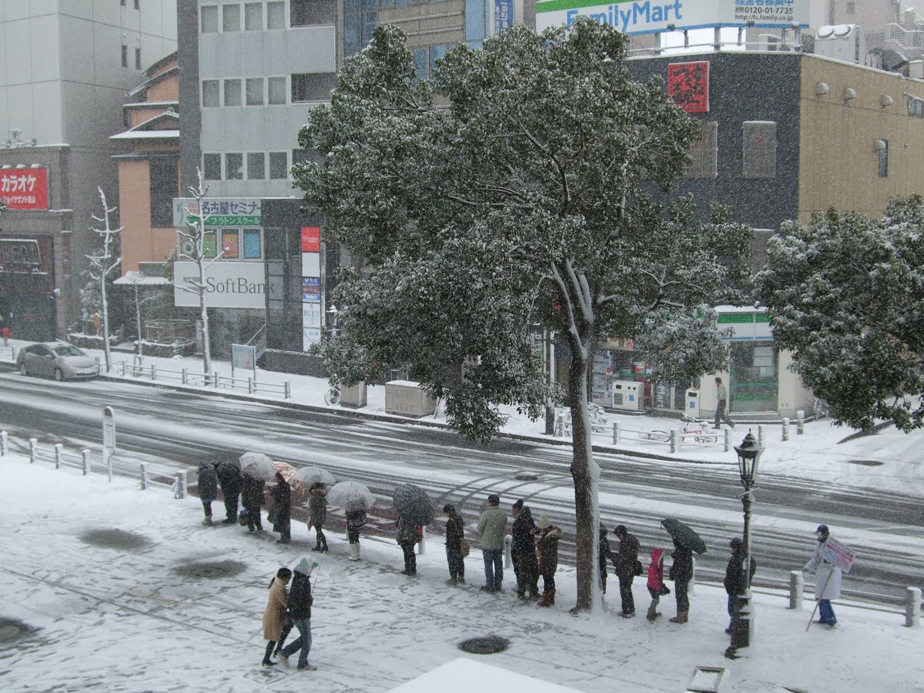 The eye in Japan Snow in Nagoya I