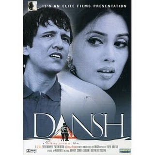 dansh 2005
