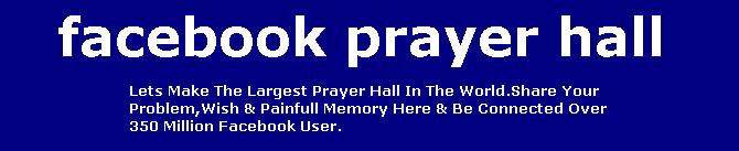 Facebook Prayer Hall