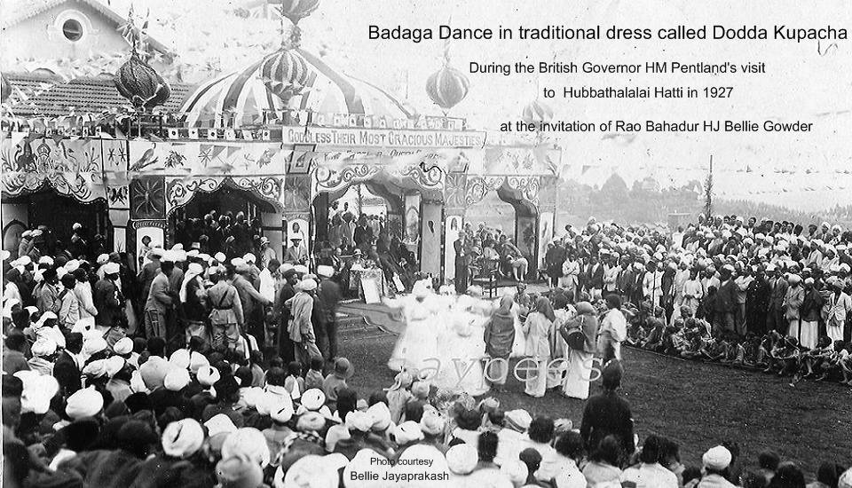 Badaga Songs on the WEB