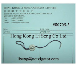Garment String Lock Supplier - Hong Kong Li Seng Co Ltd