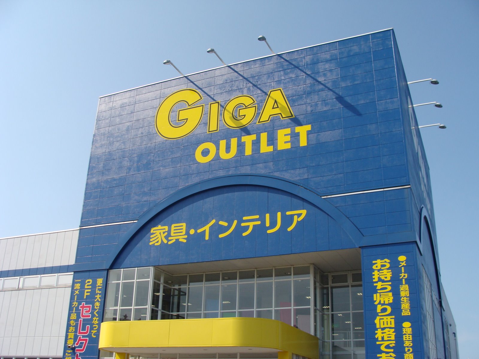 [DSC02709.JPG]