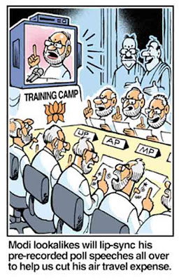 Ajit Ninan Cartoons
