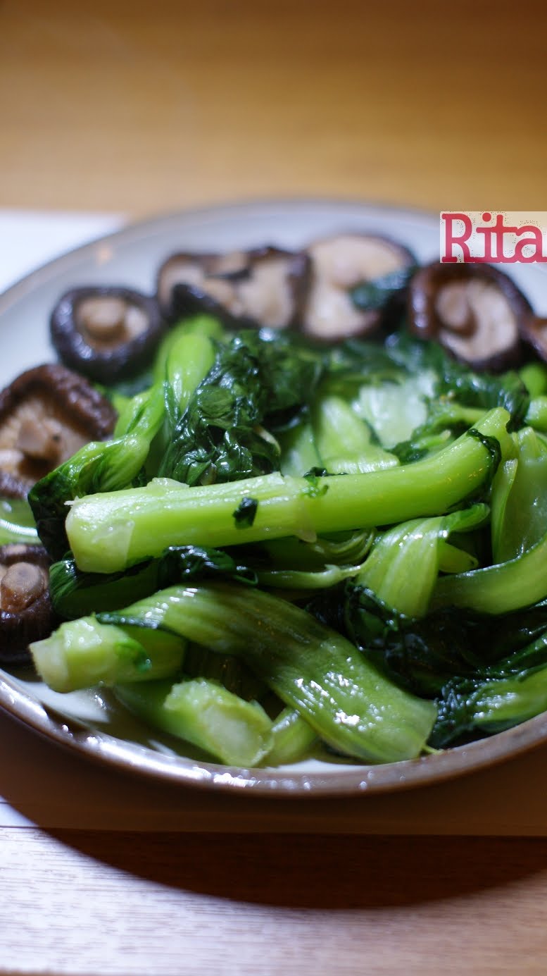 Cooked by Rita 15 minutes delicious： Xiang Gu Cai Xin (Champignon cabbage)