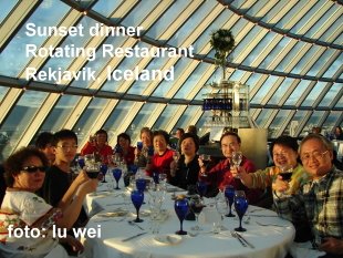 [Iceland+Perlan+Dinner.JPG]