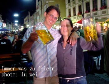[非常啤酒的巴伐利亞.JPG]
