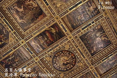 [plafond1lu+wei.JPG]