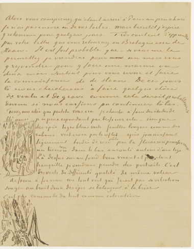 [VGM001000939_02_nRf.png]