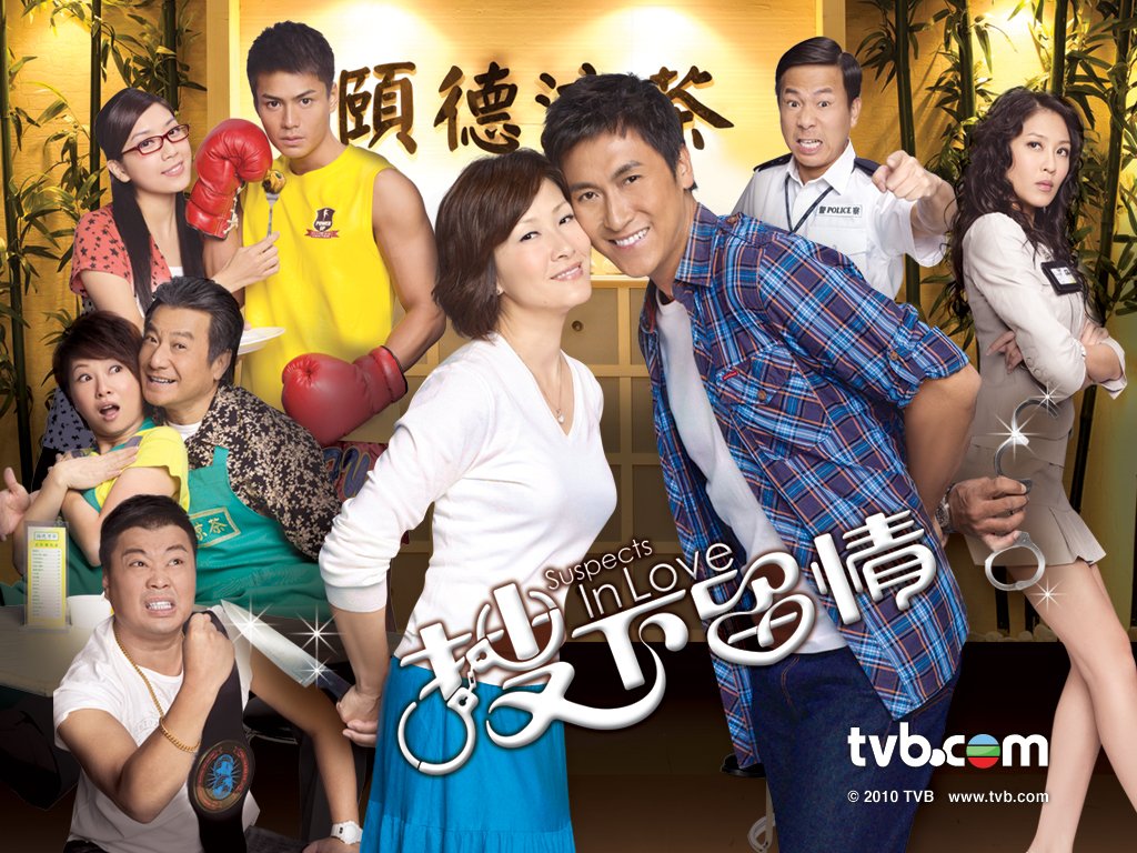 TVB logo | Logok