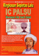 RINGKASAN IC PALSU