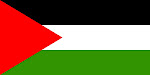 Con el pueblo Palestino