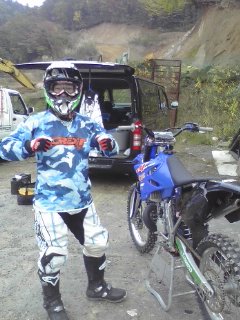 [081022_1526~01-780792.jpg]