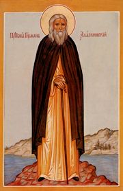 [Herman_of_Alaska.jpg]
