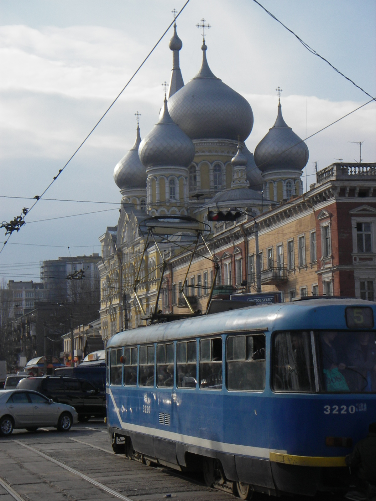 Scholarships, Grants and Events Abroad Odessa National University