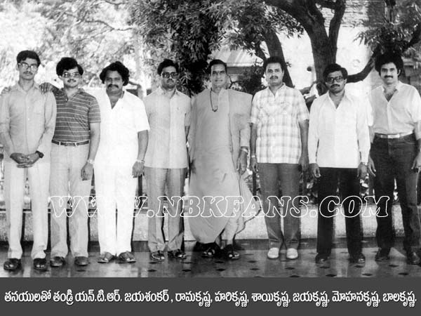 NANDAMURI FAMILY