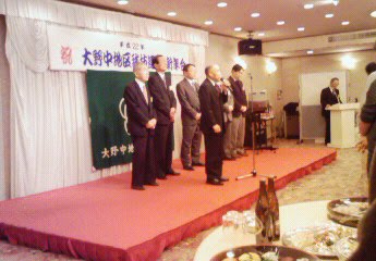 [201001241405001.jpg]