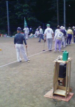 [200906160908001.jpg]