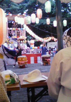 [200908011814000.jpg]