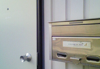 [200910160952000.jpg]