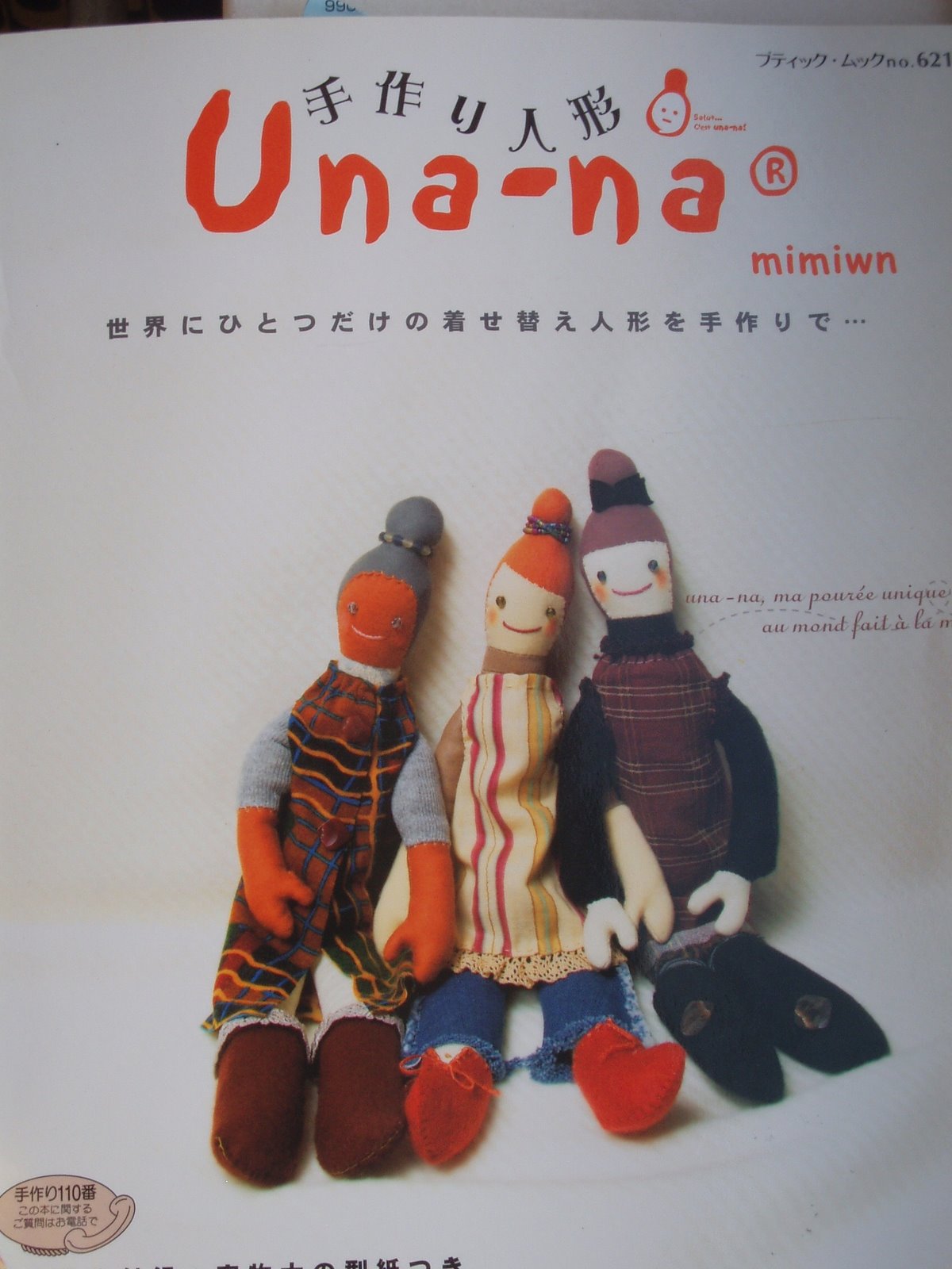 [P1010078.JPG]