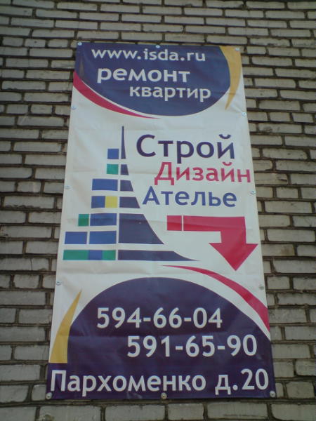 [image-upload-90-720804.jpg]