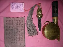 Keris Bediri