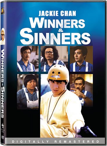 [Winners+and+Sinners+(1983)+-+Mediafire+Links.jpg]