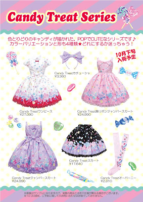 angelic pretty jelly candy toys-
